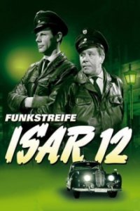 Cover Funkstreife Isar 12, Poster Funkstreife Isar 12