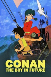 Cover Future Boy Conan, Poster Future Boy Conan