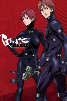 Cover Gantz, Gantz