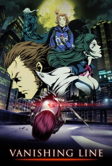 Garo: Vanishing Line, Cover, HD, Serien Stream, ganze Folge