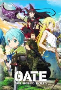 Gate: Jieitai Kanochi nite, Kaku Tatakaeri Cover, Online, Poster