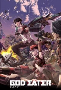 God Eater Cover, Poster, Blu-ray,  Bild