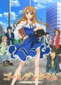 Cover Golden Time, TV-Serie, Poster