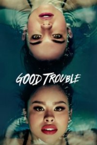 Good Trouble Cover, Poster, Blu-ray,  Bild