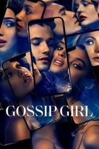 Gossip Girl (2021) Cover, Poster, Blu-ray,  Bild