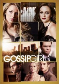 Gossip Girl Cover, Poster, Blu-ray,  Bild