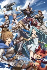 Granblue Fantasy The Animation Cover, Granblue Fantasy The Animation Poster