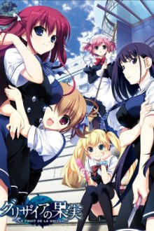 Cover Grisaia no Kajitsu, TV-Serie, Poster