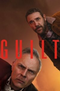 Guilt – Keiner ist schuld Cover, Guilt – Keiner ist schuld Poster