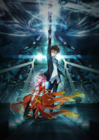 Guilty Crown Cover, Poster, Blu-ray,  Bild