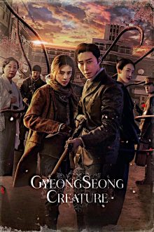 Gyeongseong Creature, Cover, HD, Serien Stream, ganze Folge