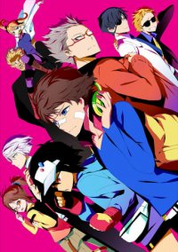 Cover Hamatora, TV-Serie, Poster