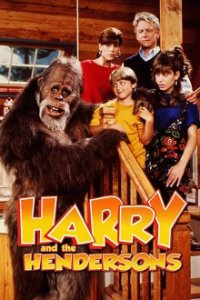 Cover Harry und die Hendersons, Poster, HD