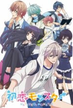 Cover Hatsukoi Monster, Poster, Stream