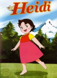 Cover Heidi (1974), Poster, HD