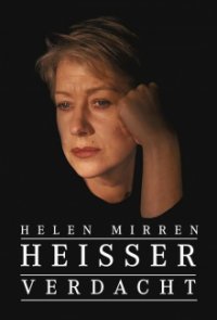 Heißer Verdacht Cover, Poster, Heißer Verdacht