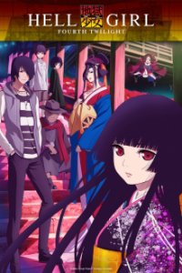 Cover Hell Girl, Poster Hell Girl