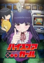 Cover Hi Score Girl, Poster, Stream