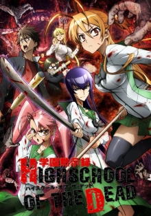 Highschool of the Dead, Cover, HD, Serien Stream, ganze Folge