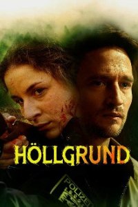 Höllgrund Cover, Poster, Höllgrund DVD