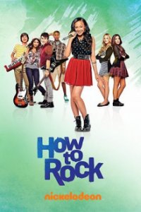 How to Rock Cover, Poster, Blu-ray,  Bild