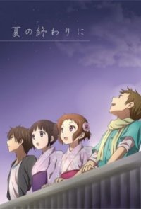 Hyouka Cover, Hyouka Poster