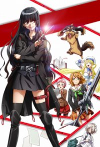 Inu to Hasami wa Tsukaiyou Cover, Inu to Hasami wa Tsukaiyou Poster