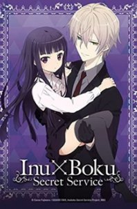 Inu x Boku Secret Service Cover, Poster, Blu-ray,  Bild