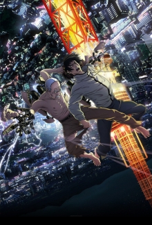 Inuyashiki, Cover, HD, Serien Stream, ganze Folge