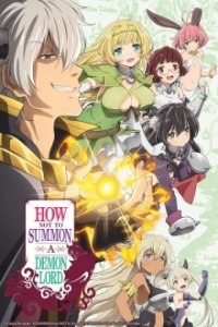 Cover Isekai Maou to Shoukan Shoujo no Dorei Majutsu, Poster