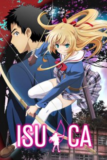 Isuca Cover, Poster, Blu-ray,  Bild