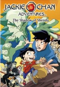 Cover Jackie Chan Adventures, Jackie Chan Adventures