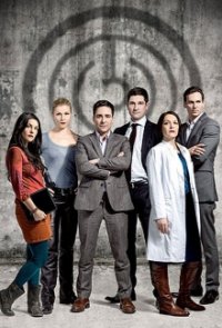 Janus Cover, Stream, TV-Serie Janus