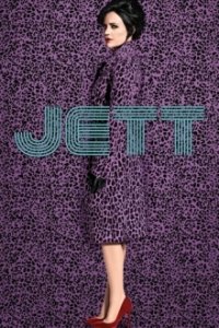 Jett Cover, Poster, Blu-ray,  Bild