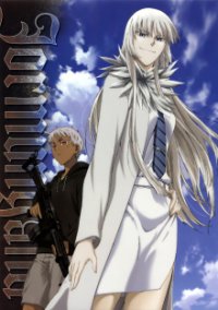 Cover Jormungand, Poster