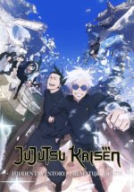 Cover Jujutsu Kaisen, Poster Jujutsu Kaisen