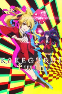 Cover Kakegurui Twin (2022), Poster, HD