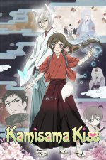 Cover Kamisama Hajimemashita, Poster Kamisama Hajimemashita