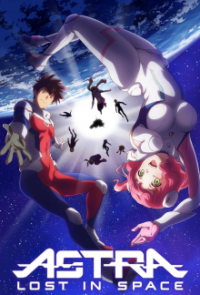 Kanata no Astra, Cover, HD, Serien Stream, ganze Folge