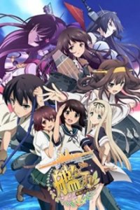 Cover Kantai Collection: KanColle, TV-Serie, Poster