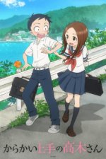 Cover Karakai Jouzu no Takagi-san, Poster, Stream