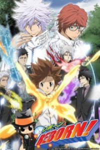 Cover Katekyo Hitman Reborn, Poster