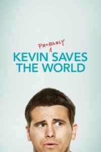 Kevin (Probably) Saves the World Cover, Poster, Blu-ray,  Bild