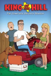 King of the Hill Cover, Poster, Blu-ray,  Bild