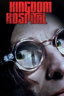 Kingdom Hospital Cover, Poster, Blu-ray,  Bild