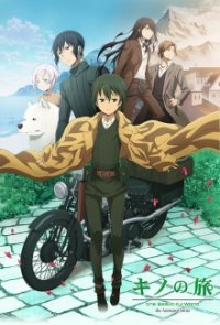 Cover Kino no Tabi: The Beautiful World - The Animated Series, Kino no Tabi: The Beautiful World - The Animated Series