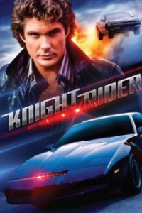 Knight Rider Cover, Poster, Blu-ray,  Bild