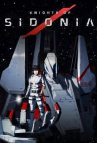 Knights of Sidonia Cover, Poster, Blu-ray,  Bild