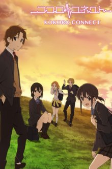 Kokoro Connect Cover, Poster, Blu-ray,  Bild