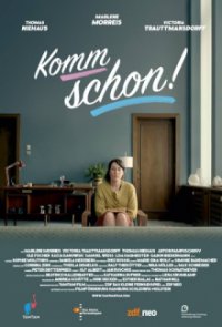 Komm schon! Cover, Poster, Komm schon! DVD